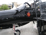 Hawk T2