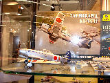 Nuremberg Toy Fair 2007