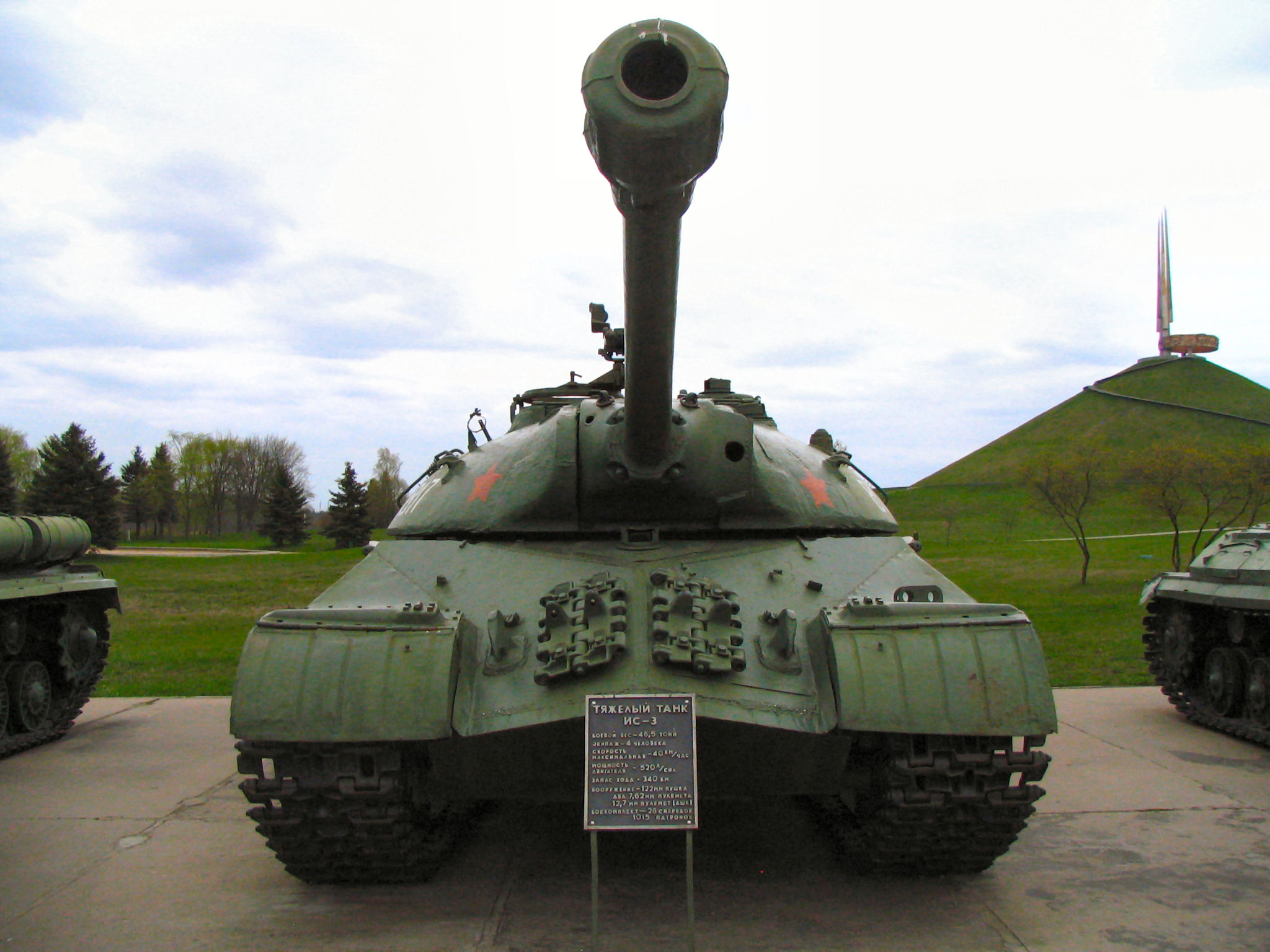 World War 2 Vehicles Tank Of Soviet Union IS 3